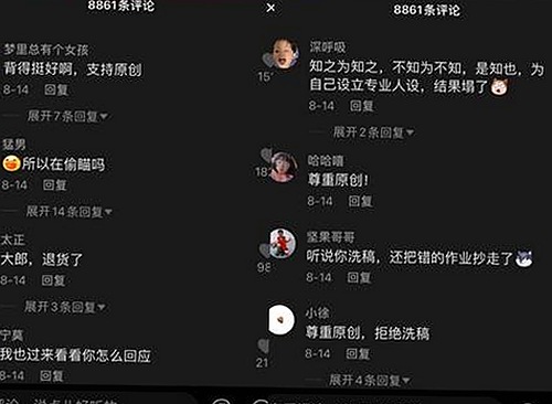 关于高清🈚码🔞❌♋免91免费版的最新动态与资源指南