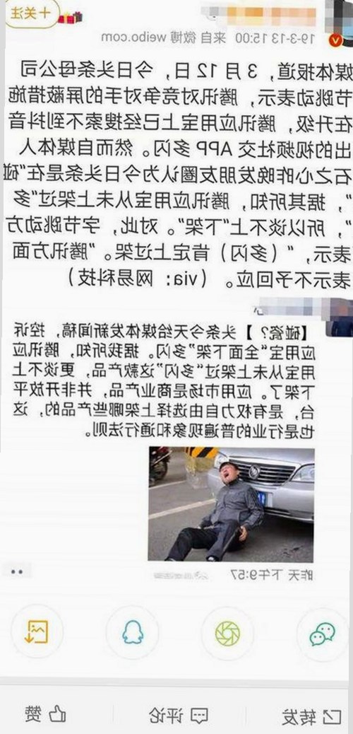 全面解析9·1免费版官方版：最新资源与下载指南