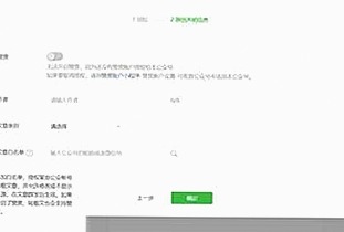 免费观看45分钟高清电视动漫官方版：无缝体验与多样选择的完美结合