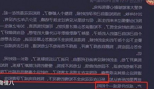 免费观看45分钟高清电视动漫官方版：无缝体验与多样选择的完美结合