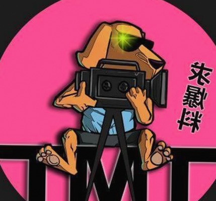 探索吉林市：高清🈚码🔞❌♋免费AV官方版免费版带你了解娱乐圈的秘密