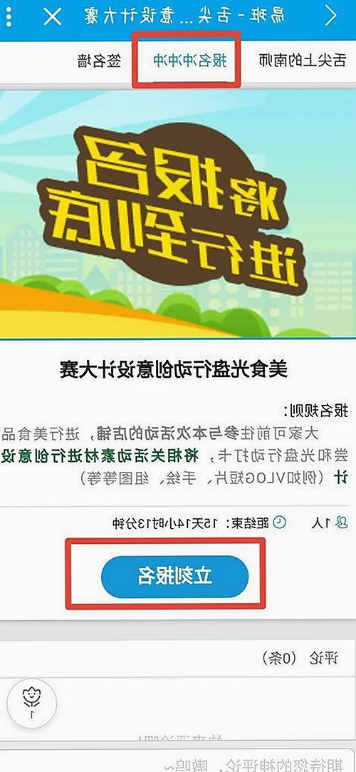 探讨高清🈚码🔞❌♋免91最新版下载的现状与争议