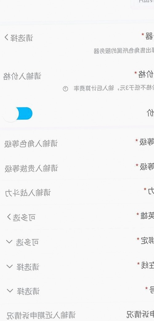 最新成果：蘑菇视频官方版下载带你体验丰富内容与优质资源