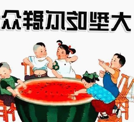 揭秘18❌❌❌无套直看片红桃免费版的现状与发展
