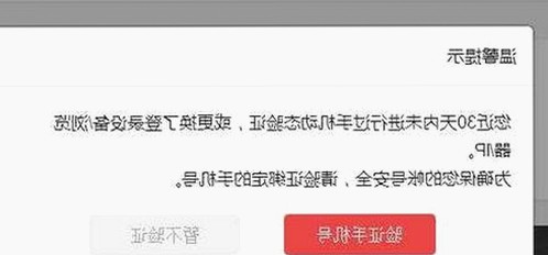 香蕉视频最新版下载：畅享高清内容新体验