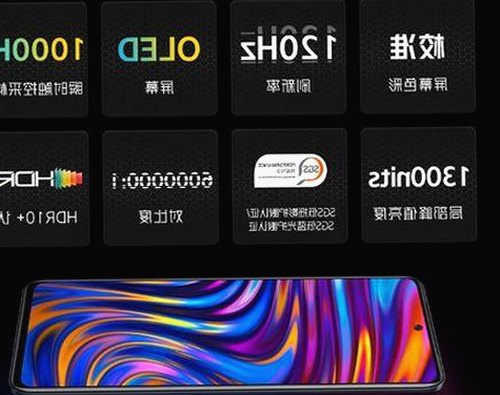 全面解析7777官方版免费版：武威市用户的新宠体验