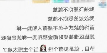 爱液官方官方版下载：探索最新资源与相关应用体验