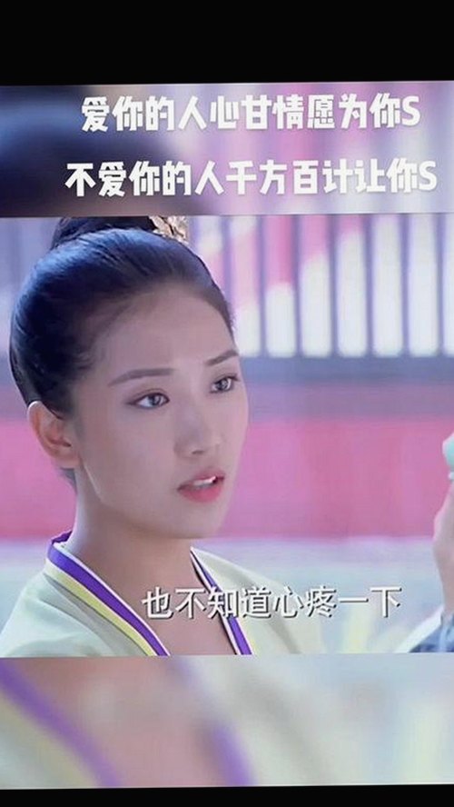 🔞🍌进🍑里❌❌❌面：网络内容背后的法律与风险对比