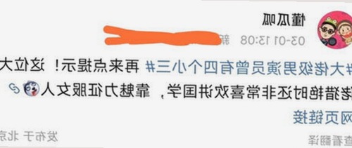 最新动态：香蕉视频官方版下载助你畅享优质内容
