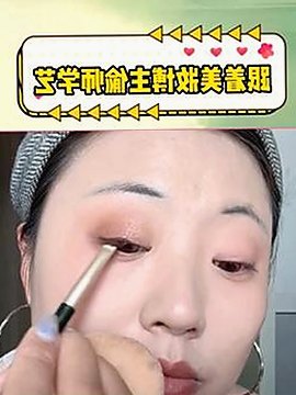 最新动态：香蕉视频官方版下载助你畅享优质内容