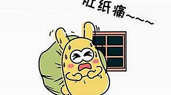最新动态：香蕉视频官方版下载助你畅享优质内容