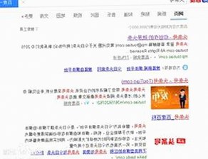 从欣赏到下载：丫丫漫画免费漫画页面看漫画下载官方版的全新体验