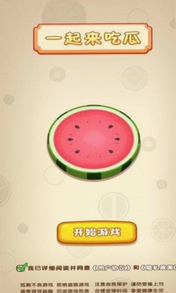 国产mv免费观看高清电视剧在线观看免费版：更多优质内容尽在其中