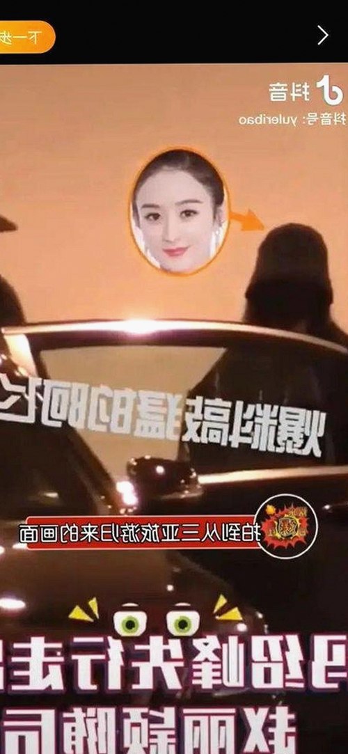 关于十大黄色软件的现状与讨论：你了解这些软件吗？