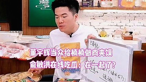 探索17c嫩草51久久91嫩草漫画免费版：热门资源背后的秘密