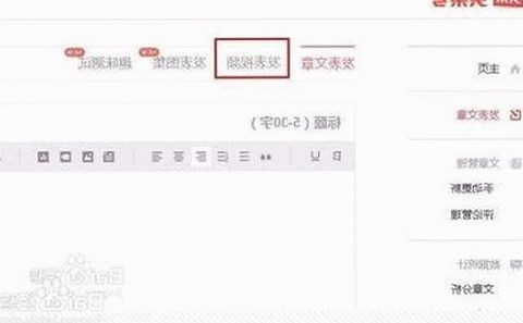 最新爱液视频安装包下载：掌握全部资源的关键一步