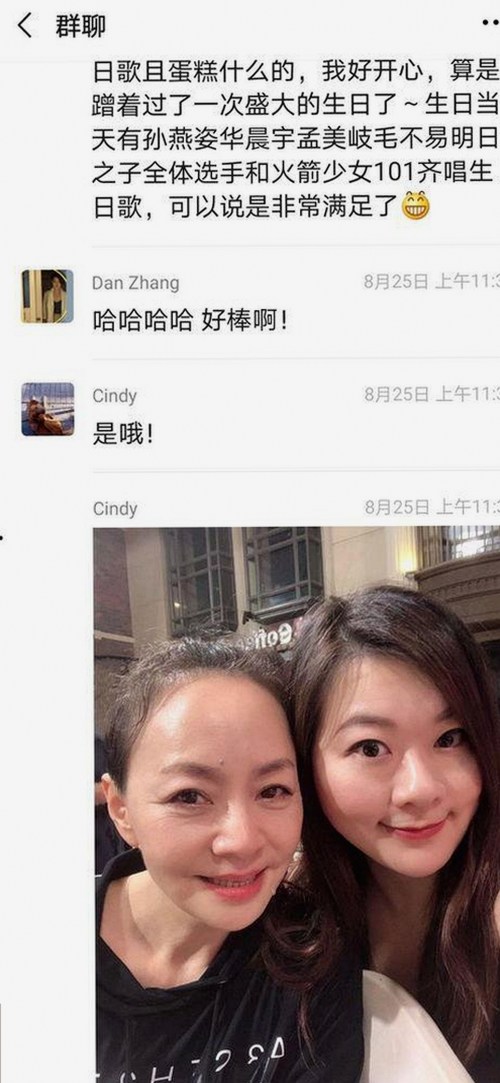 深入分析：www.91色😍萝网站免费版官方版的使用现状与安全性