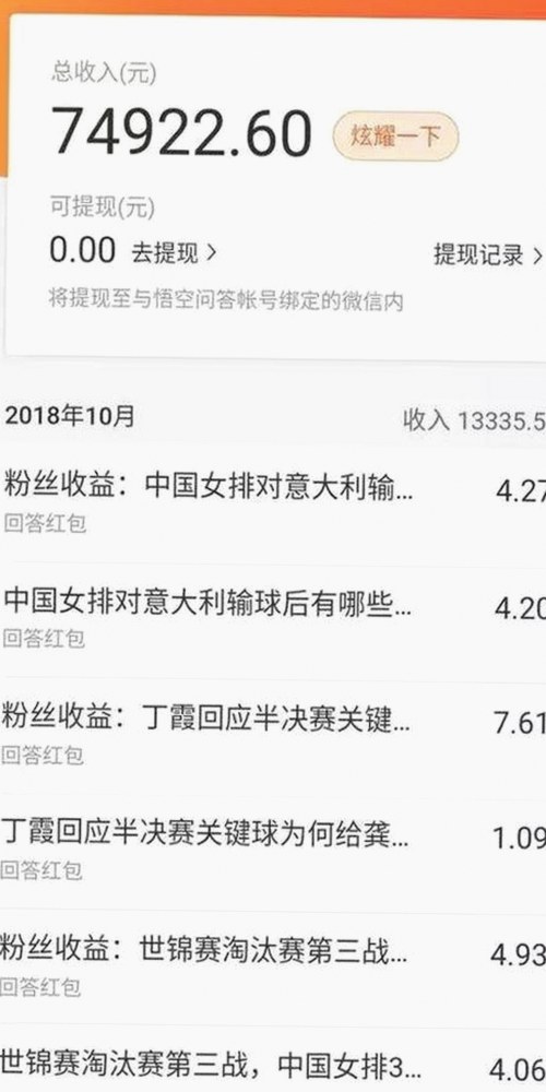 如何快速获取樱花视频安装包下载资源及相关网站指南