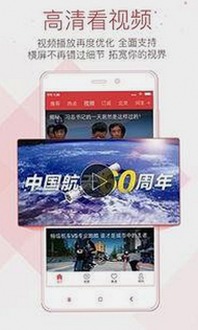 如何快速获取樱花视频安装包下载资源及相关网站指南