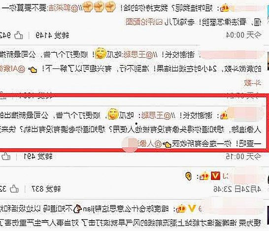 樱花视频官方版：体验多平台资源的全新选择