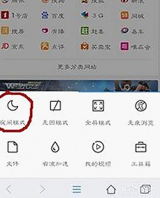 高清乱码🔞❌♋免91最新版下载：最新资源与安全指南