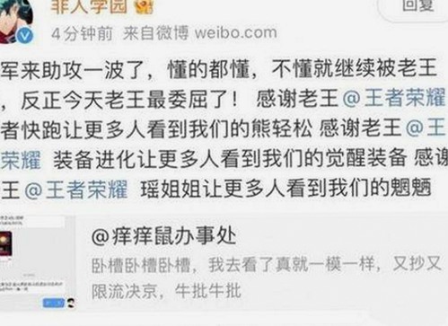探索明星背后秘密：如何通过91下载体验最新娱乐资源
