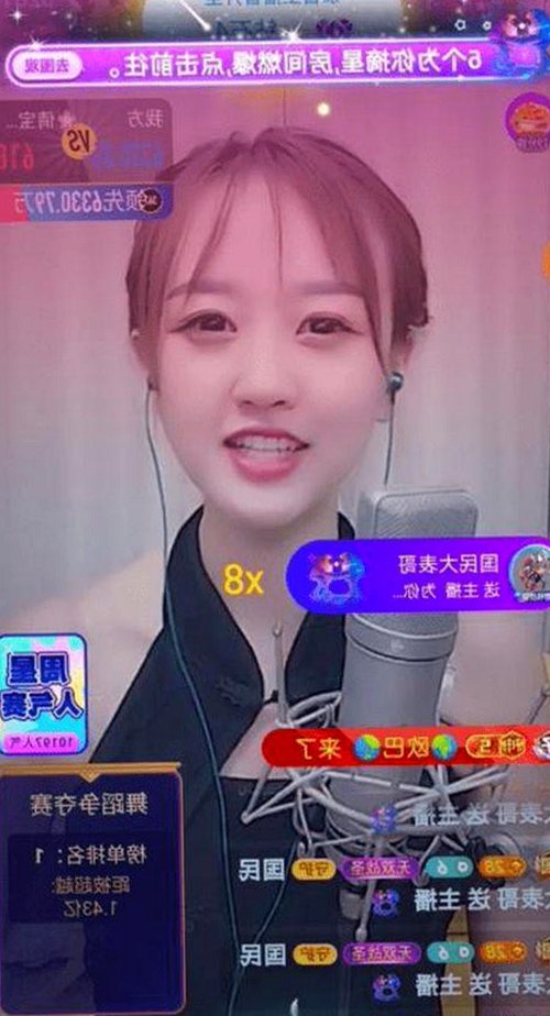 蘑菇视频官方版下载：畅享高品质影视内容新体验