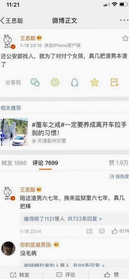最新91n平台动态：西瓜视频免费官方版引领高清娱乐新体验