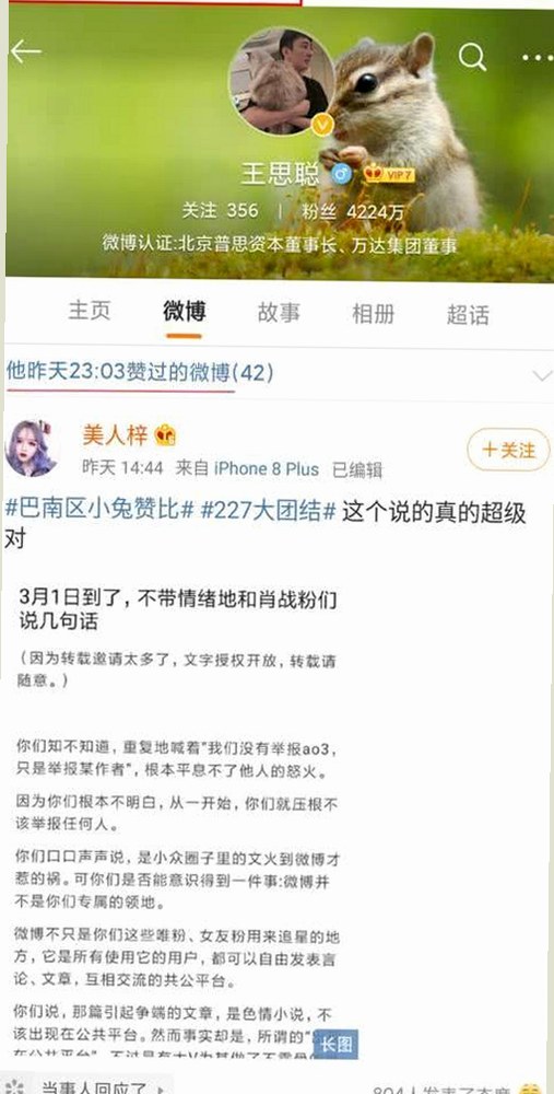 探索91香蕉视频安装包下载：安全与便捷的最佳选择