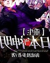 探索91香蕉视频安装包下载：安全与便捷的最佳选择