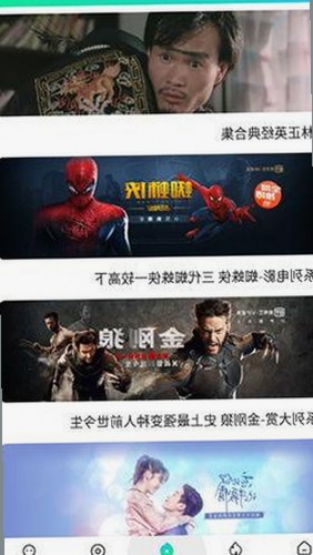 全面解析A片官方版：成人内容的现状与发展趋势