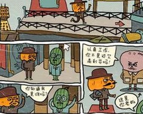 全面解析：小🐔🐔伸进🈲18网站免费版的现状与发展