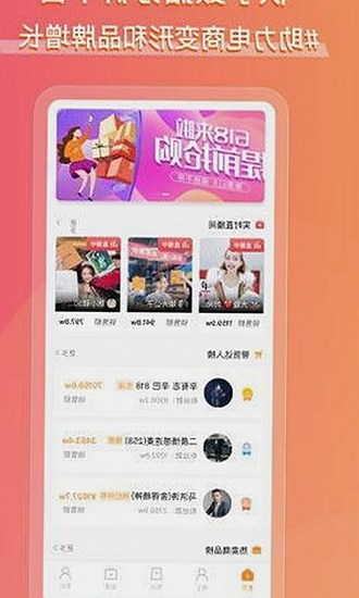 全面解析：小🐔🐔伸进🈲18网站免费版的现状与发展