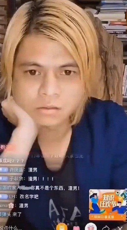 小🐔🐔伸进🈲🔞🔞最新版下载：最新版本带你探索娱乐圈的秘密