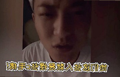 最新爱液视频曝光，娱乐圈内幕引发关注