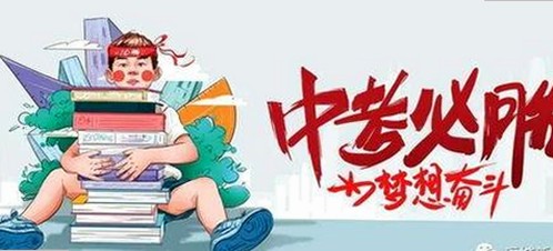 最新爱液视频曝光，娱乐圈内幕引发关注