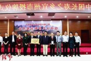 揭秘小🐔🐔伸进🈲🔞🔞A免费版下载：最新版本和相关资源指南