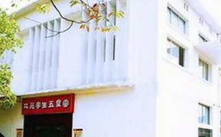 黑料吃瓜官方版：揭秘娱乐圈最新动态与优质资源对比