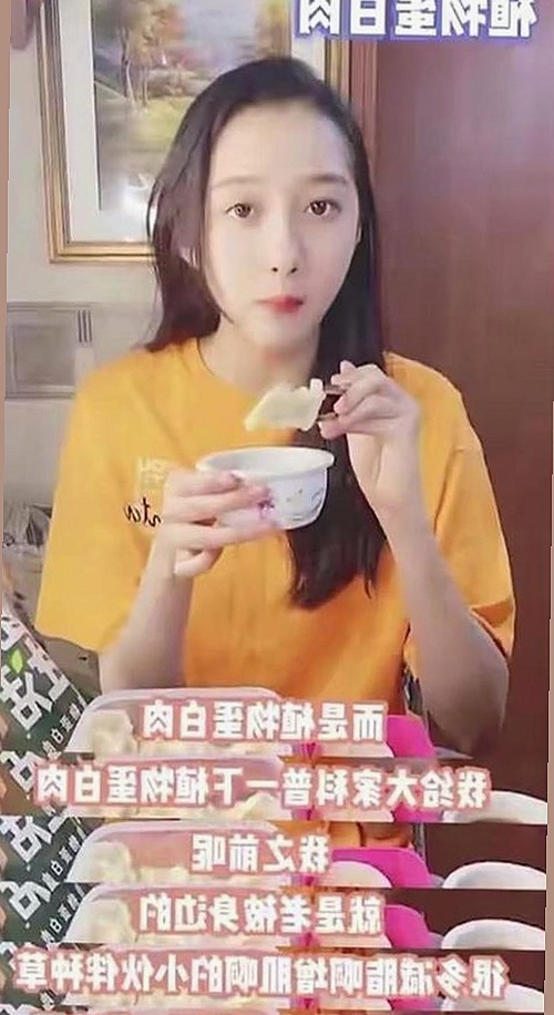 揭秘明星幕后故事：蜜桃网官方免费版带你了解娱乐圈的真实面貌