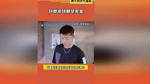 渭南警方揭秘：🔞🍌进🍑里❌❌❌面事件引发热议