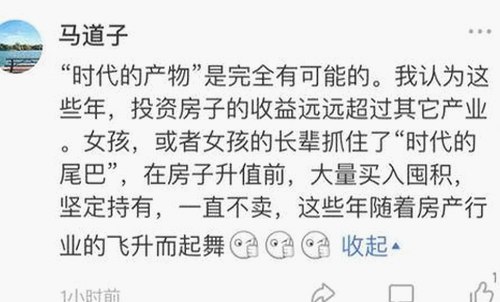 91免费下载：最新成人资源引发热议
