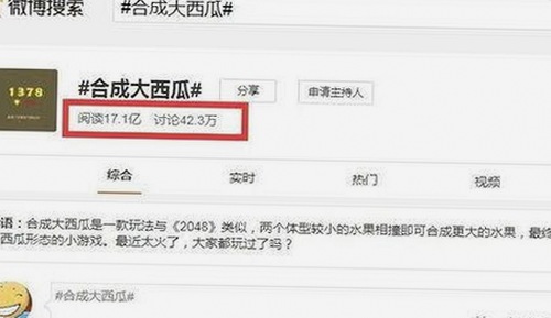 最新免费观看45分钟高清电视的软件官方版下载：畅享高清视听体验