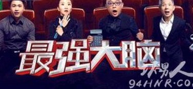探索茄子视频官方版免费版：热门内容与观看体验解析