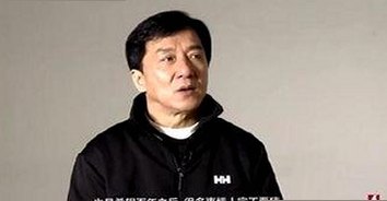 郑州市居民热衷查询：77777影院在线观看电视剧大全查询爆揭秘