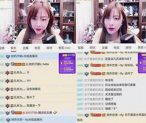 黄视频免费版：最新资源介绍与使用现状分析