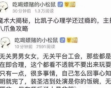 全面解析：91小视频官方版下载免费版及其相关内容