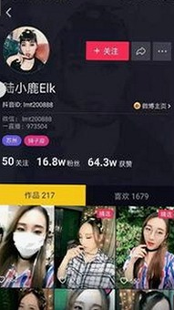 免费视频官方版：满足你的影视体验与最新资源下载