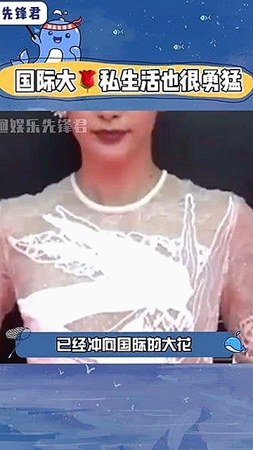最新动态：菠萝视频持续引领高清影视新体验