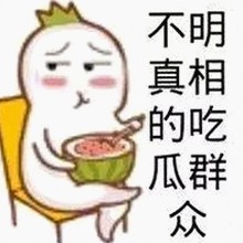 掌握最新潮流：91免费最新版下载带你了解娱乐圈的秘密