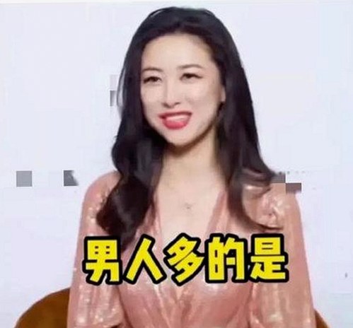 小巧🐥伸女生🍑🍑里姿势：探索细腻体验与现状分析